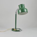 1474 4142 TABLE LAMP